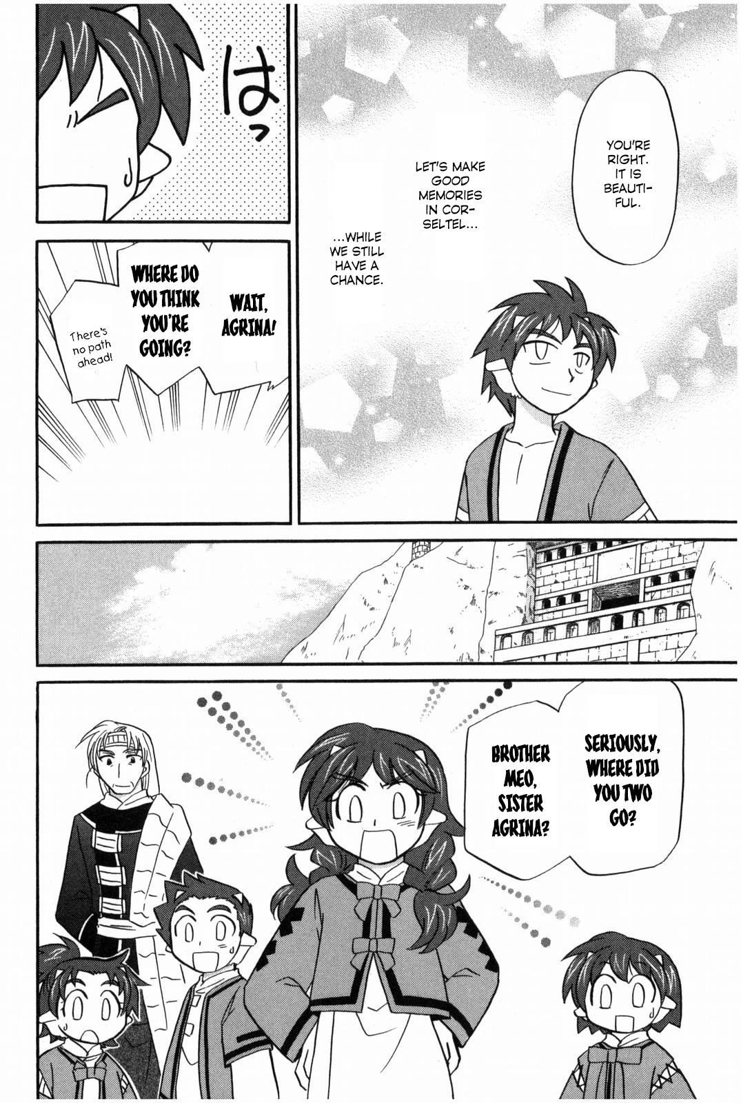 Corseltel no Ryuujitsushi - Koryuu Monogatari Chapter 11 page 19 - Chapter 11: Invitation by Fire Dragons