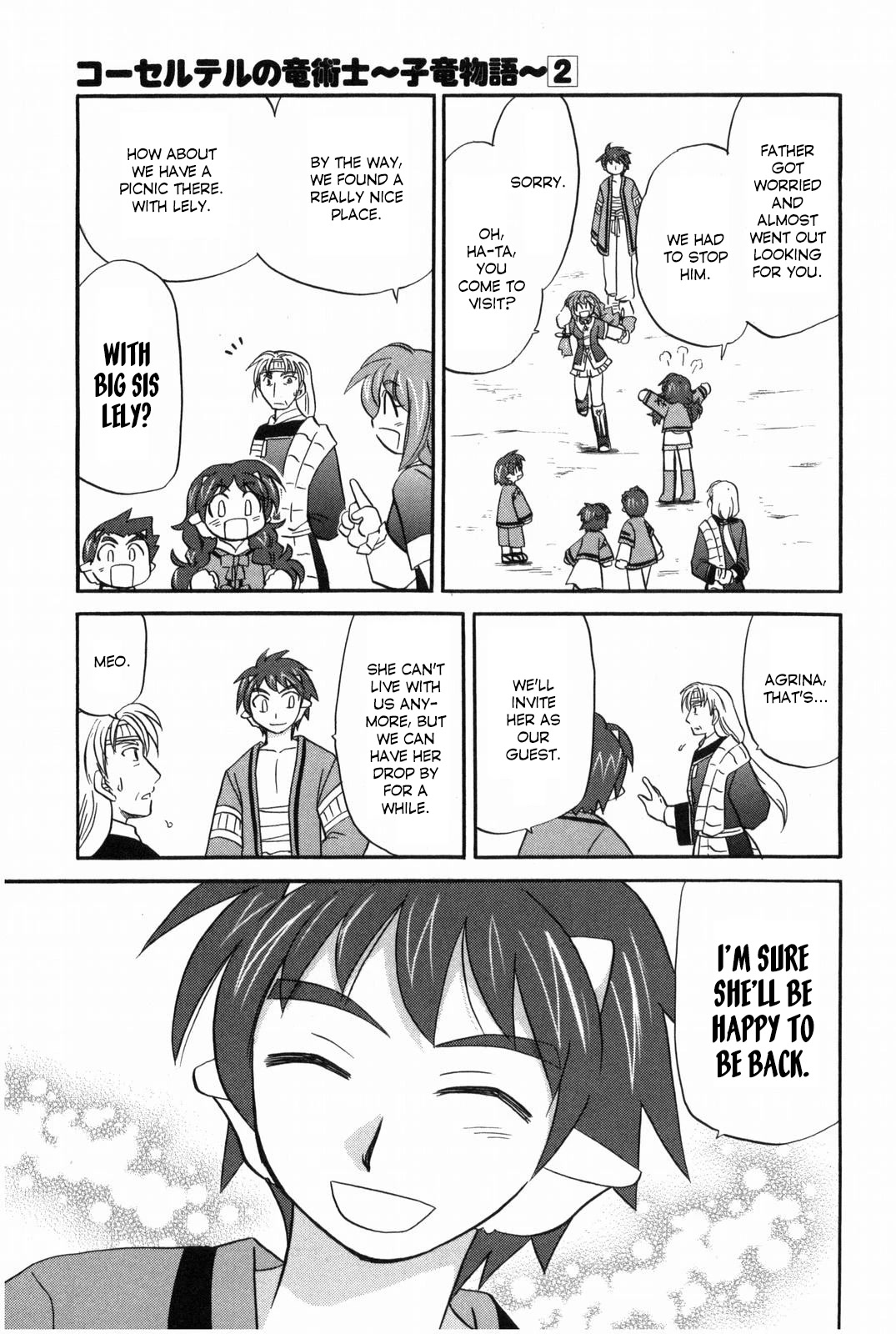 Corseltel no Ryuujitsushi - Koryuu Monogatari Chapter 11 page 20 - Chapter 11: Invitation by Fire Dragons