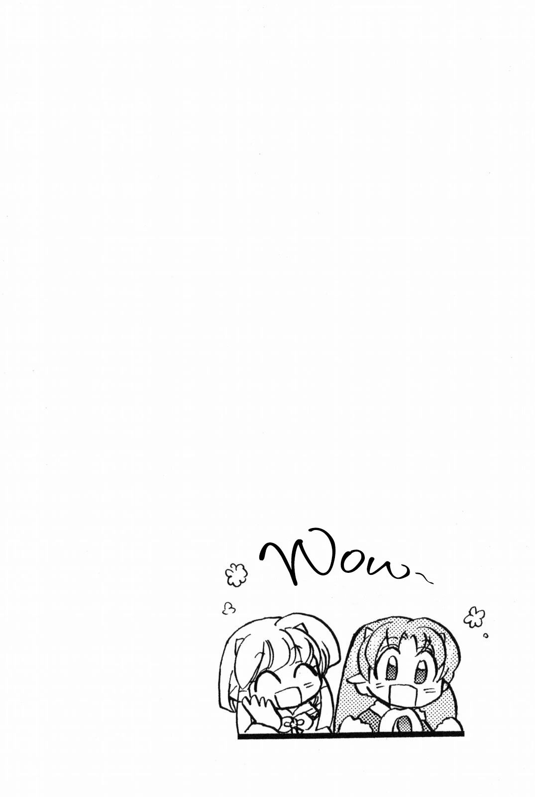 Corseltel no Ryuujitsushi - Koryuu Monogatari Chapter 11 page 3 - Chapter 11: Invitation by Fire Dragons