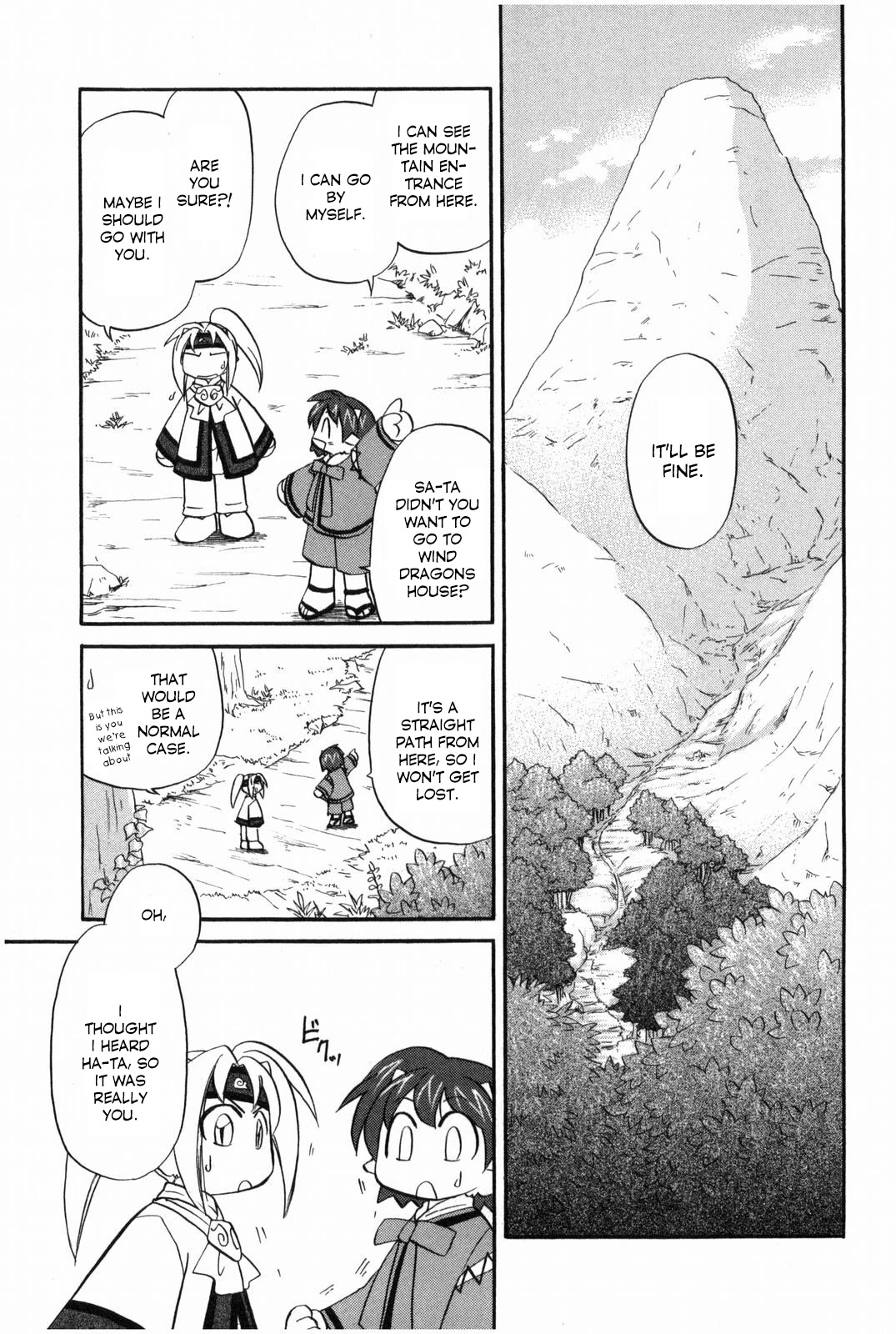 Corseltel no Ryuujitsushi - Koryuu Monogatari Chapter 11 page 4 - Chapter 11: Invitation by Fire Dragons