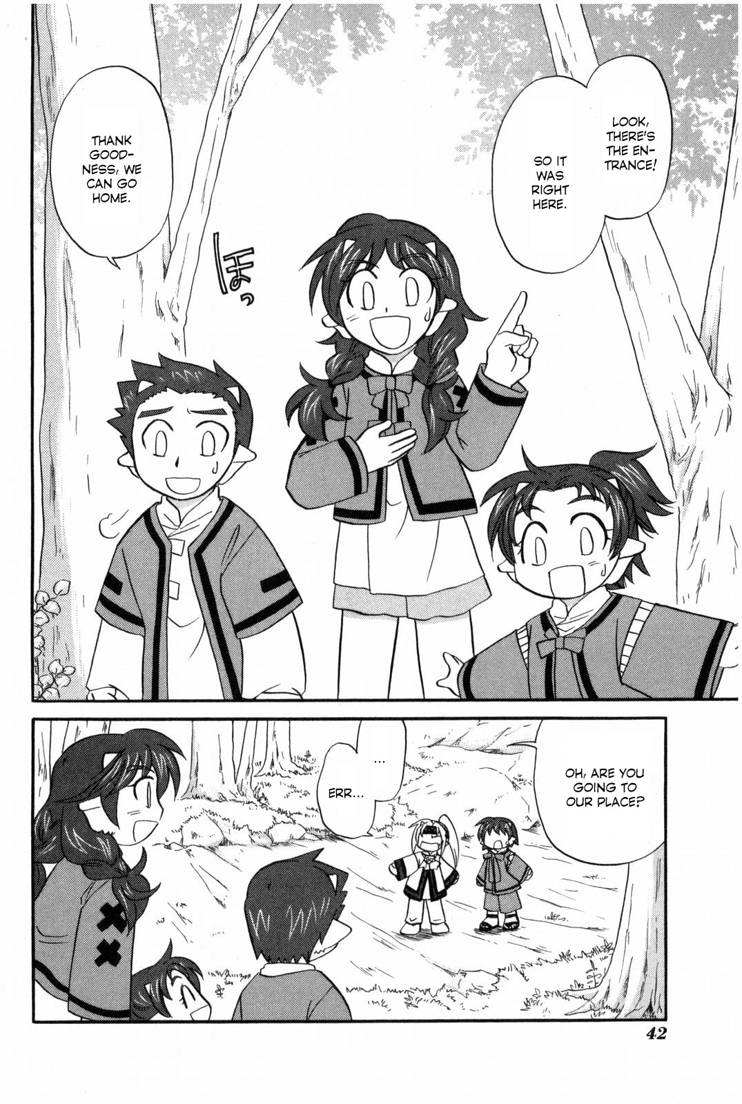 Corseltel no Ryuujitsushi - Koryuu Monogatari Chapter 11 page 5 - Chapter 11: Invitation by Fire Dragons