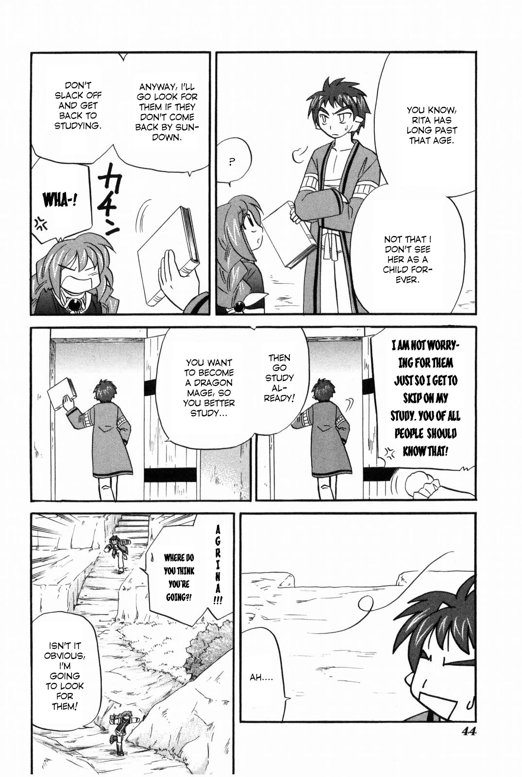 Corseltel no Ryuujitsushi - Koryuu Monogatari Chapter 11 page 7 - Chapter 11: Invitation by Fire Dragons