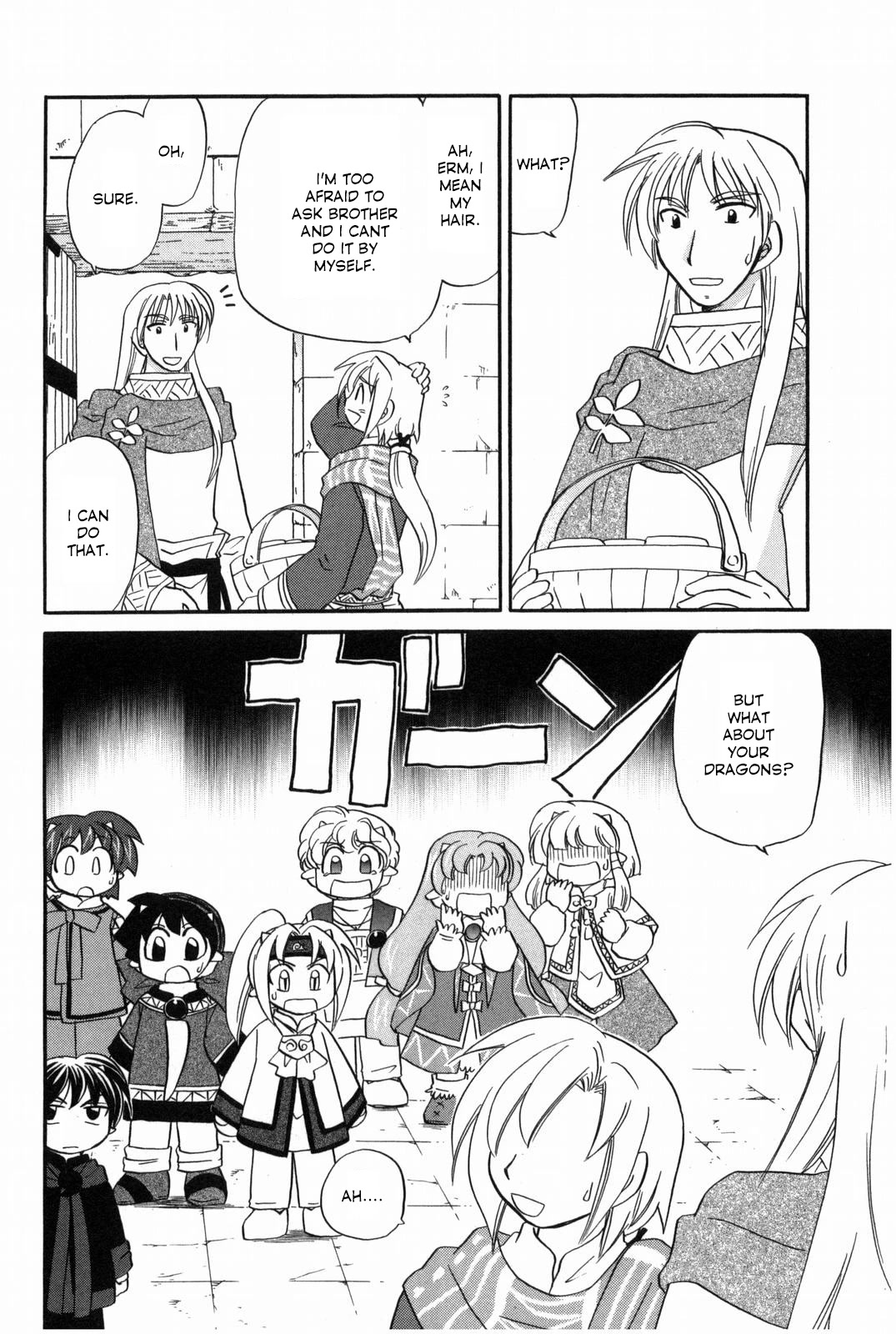 Corseltel no Ryuujitsushi - Koryuu Monogatari Chapter 12 page 3 - Chapter 12: Marciel's Long Hair