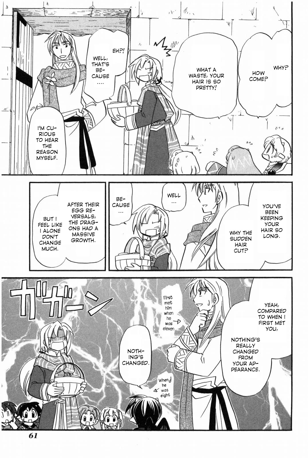Corseltel no Ryuujitsushi - Koryuu Monogatari Chapter 12 page 4 - Chapter 12: Marciel's Long Hair