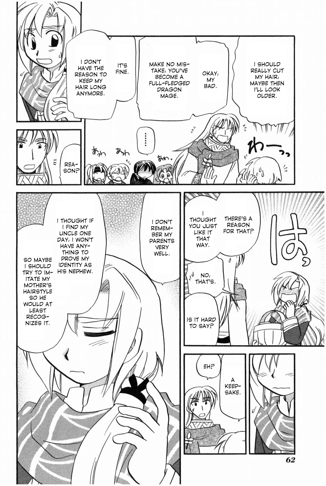 Corseltel no Ryuujitsushi - Koryuu Monogatari Chapter 12 page 5 - Chapter 12: Marciel's Long Hair