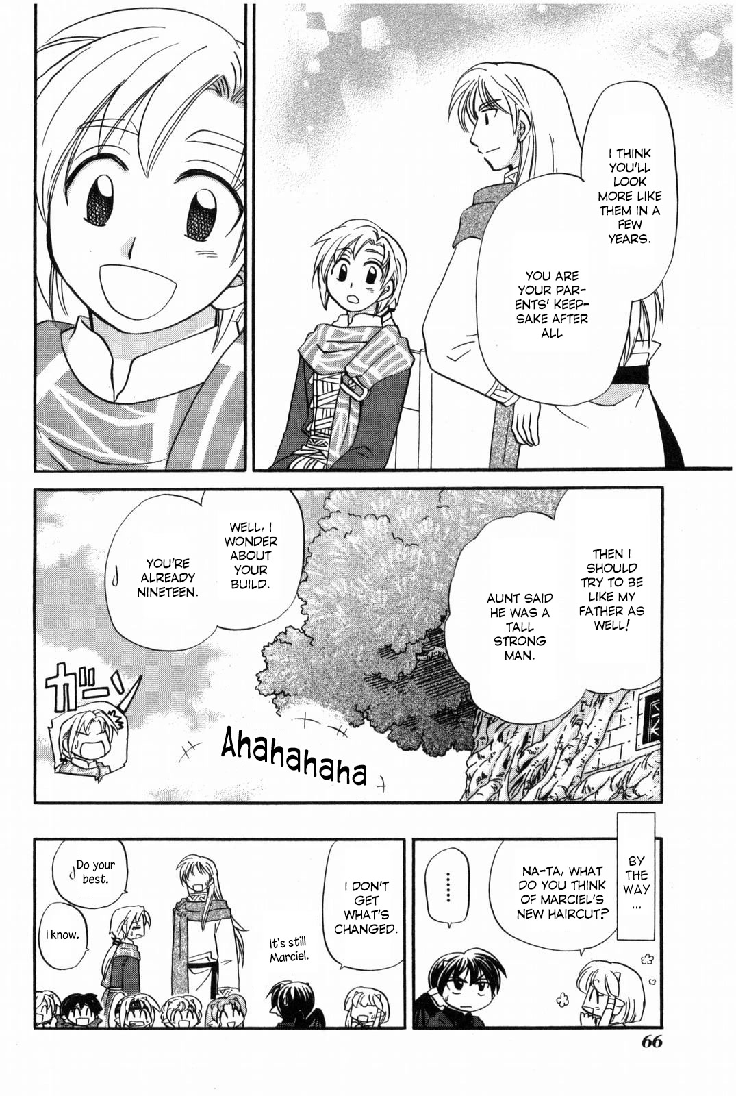 Corseltel no Ryuujitsushi - Koryuu Monogatari Chapter 12 page 9 - Chapter 12: Marciel's Long Hair