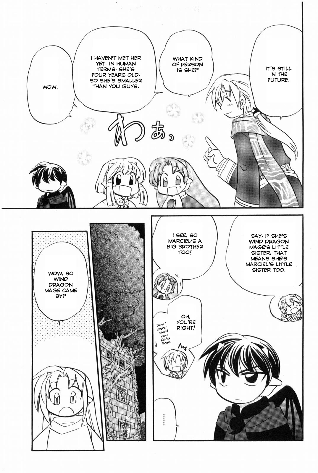 Corseltel no Ryuujitsushi - Koryuu Monogatari Chapter 13 page 10 - Chapter 13: Dragon Mage Siblings (First Part)