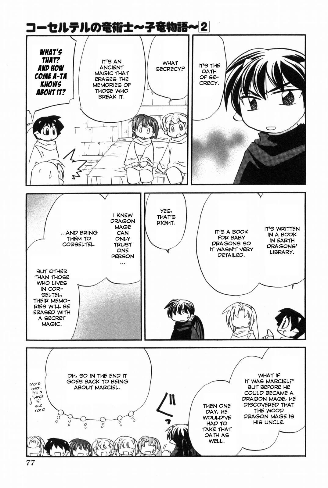 Corseltel no Ryuujitsushi - Koryuu Monogatari Chapter 13 page 12 - Chapter 13: Dragon Mage Siblings (First Part)