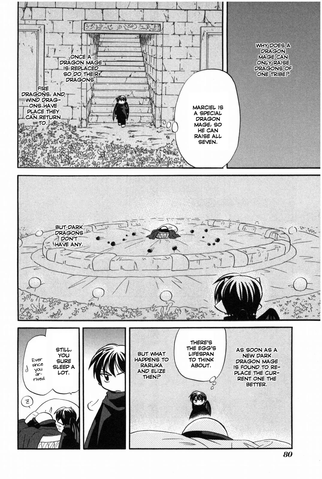 Corseltel no Ryuujitsushi - Koryuu Monogatari Chapter 13 page 15 - Chapter 13: Dragon Mage Siblings (First Part)