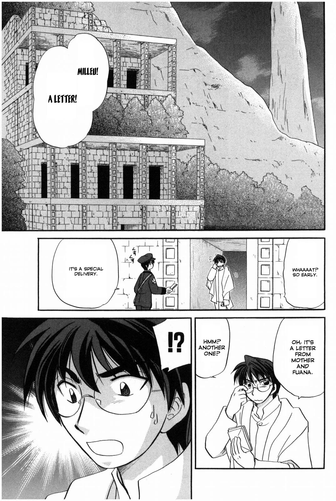 Corseltel no Ryuujitsushi - Koryuu Monogatari Chapter 13 page 2 - Chapter 13: Dragon Mage Siblings (First Part)
