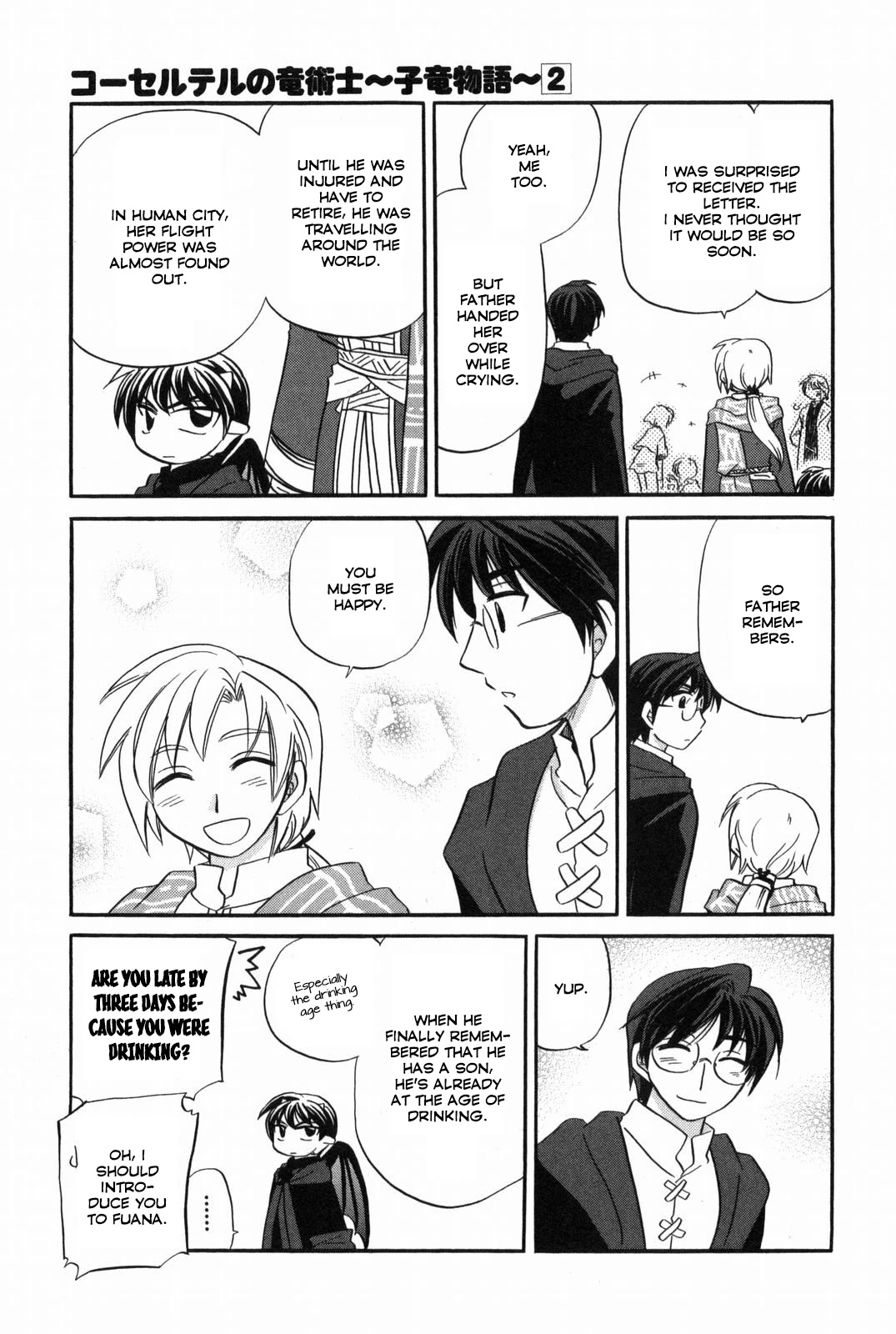 Corseltel no Ryuujitsushi - Koryuu Monogatari Chapter 13 page 20 - Chapter 13: Dragon Mage Siblings (First Part)