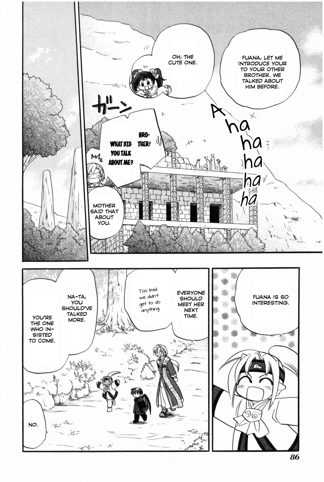 Corseltel no Ryuujitsushi - Koryuu Monogatari Chapter 13 page 21 - Chapter 13: Dragon Mage Siblings (First Part)