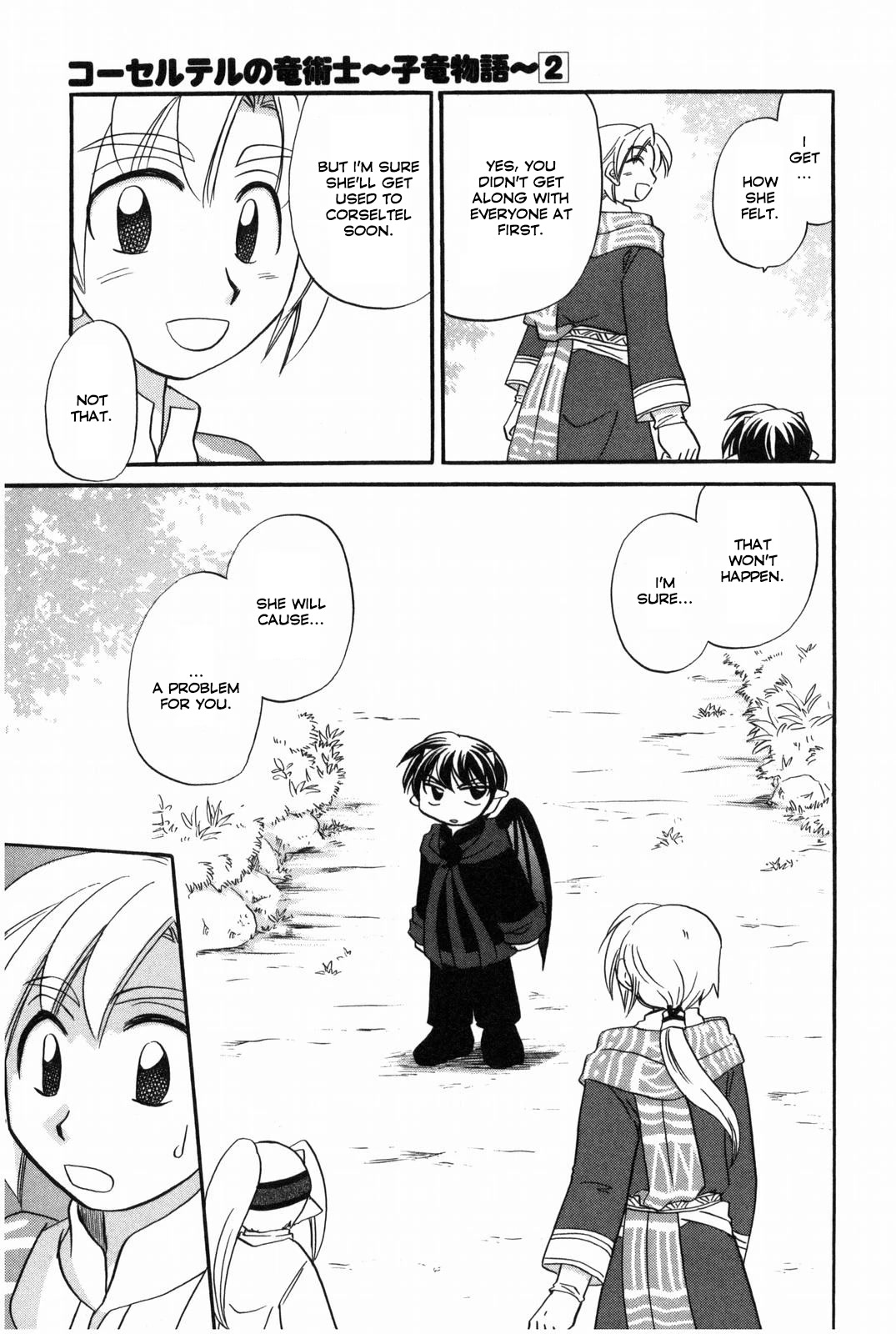 Corseltel no Ryuujitsushi - Koryuu Monogatari Chapter 13 page 22 - Chapter 13: Dragon Mage Siblings (First Part)