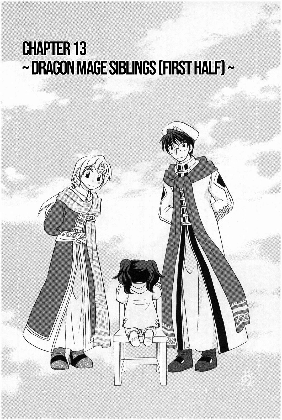 Corseltel no Ryuujitsushi - Koryuu Monogatari Chapter 13 page 3 - Chapter 13: Dragon Mage Siblings (First Part)