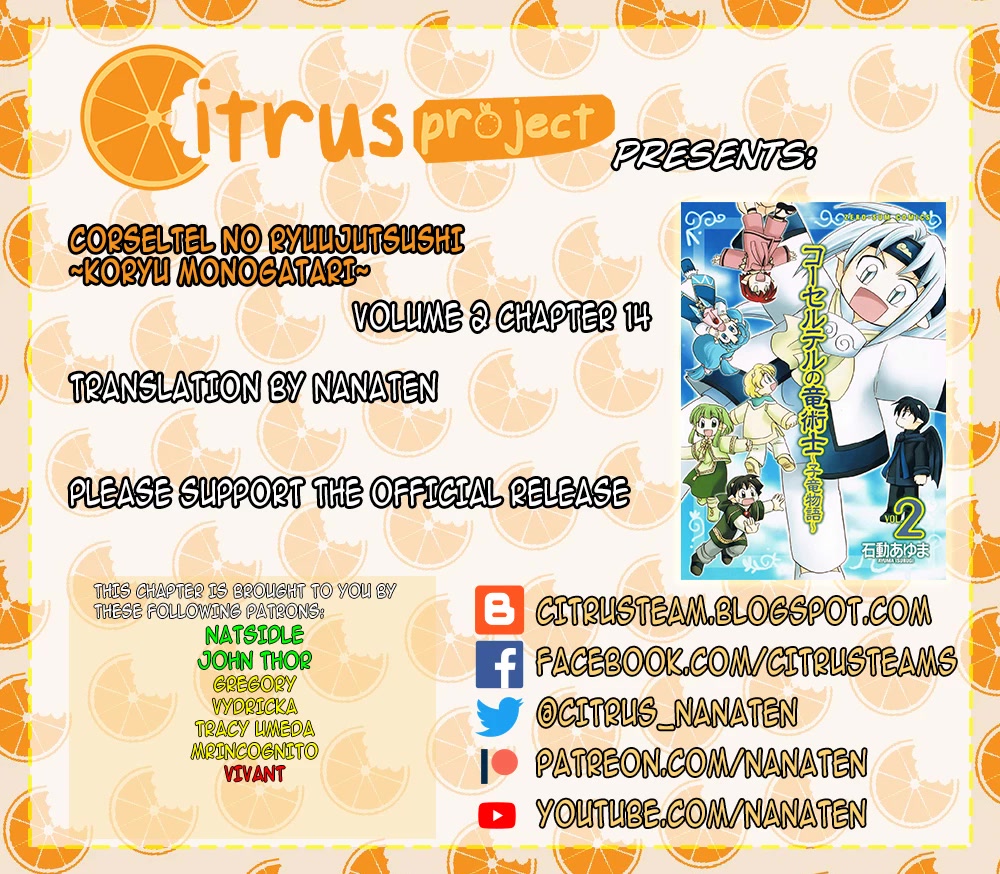 Corseltel no Ryuujitsushi - Koryuu Monogatari Chapter 14 page 1 - Chapter 14: Dragon Mage Siblings (Last Part)