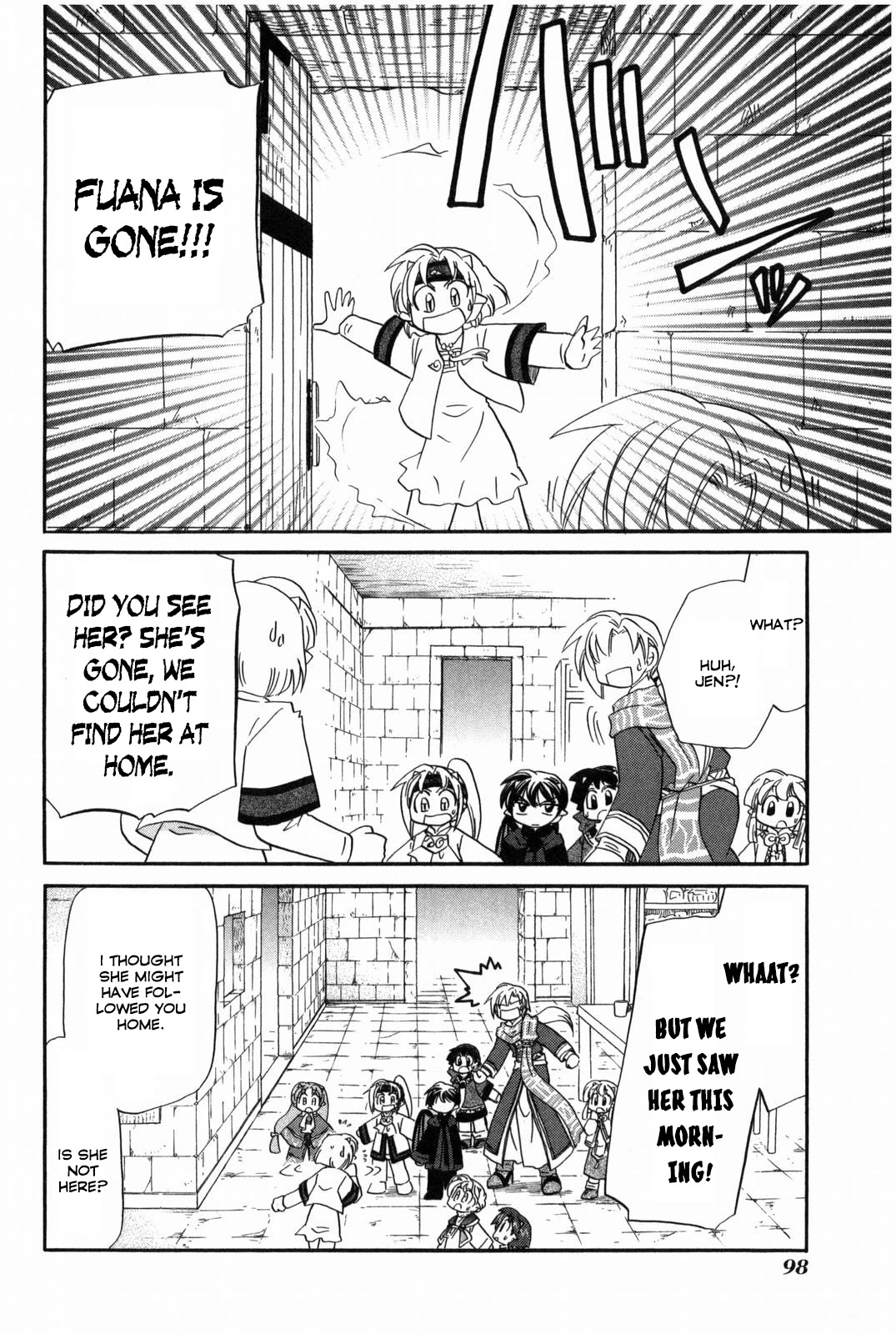 Corseltel no Ryuujitsushi - Koryuu Monogatari Chapter 14 page 11 - Chapter 14: Dragon Mage Siblings (Last Part)