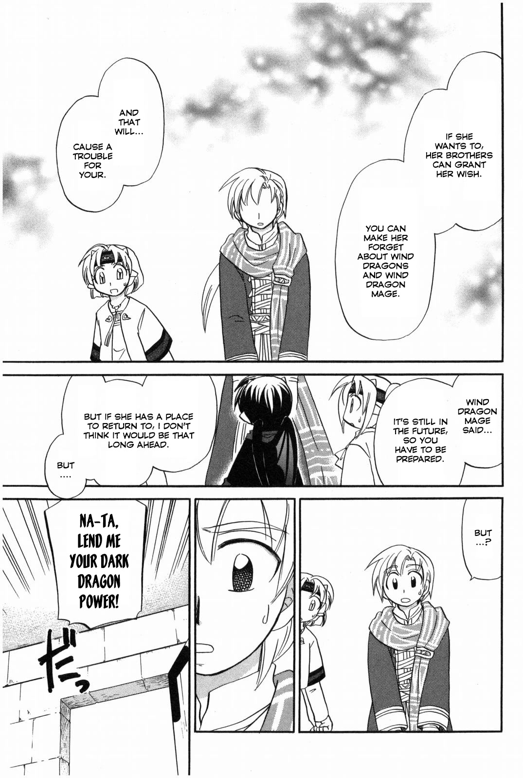 Corseltel no Ryuujitsushi - Koryuu Monogatari Chapter 14 page 14 - Chapter 14: Dragon Mage Siblings (Last Part)