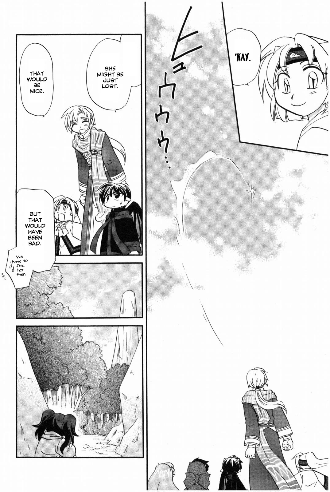 Corseltel no Ryuujitsushi - Koryuu Monogatari Chapter 14 page 17 - Chapter 14: Dragon Mage Siblings (Last Part)