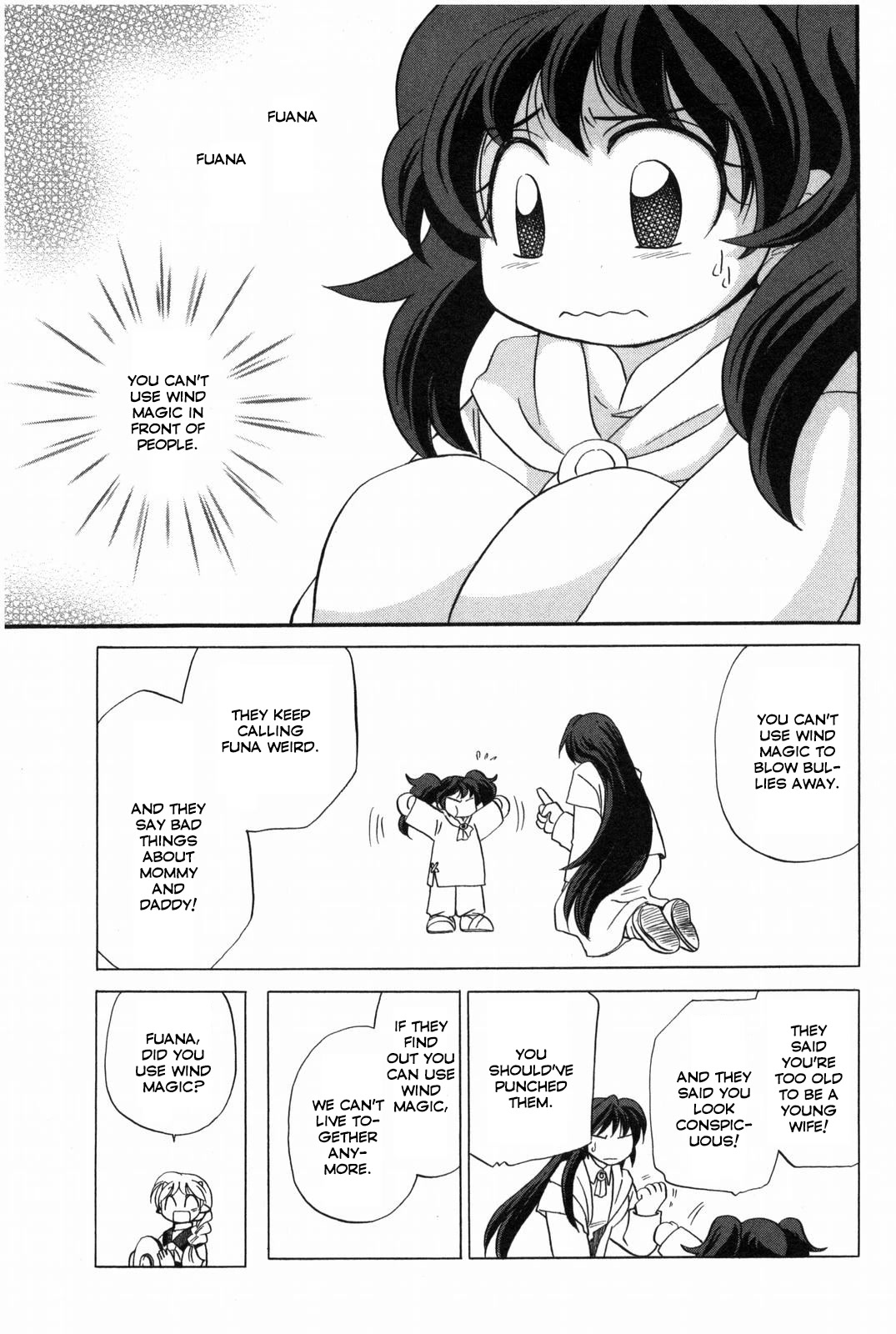 Corseltel no Ryuujitsushi - Koryuu Monogatari Chapter 14 page 18 - Chapter 14: Dragon Mage Siblings (Last Part)