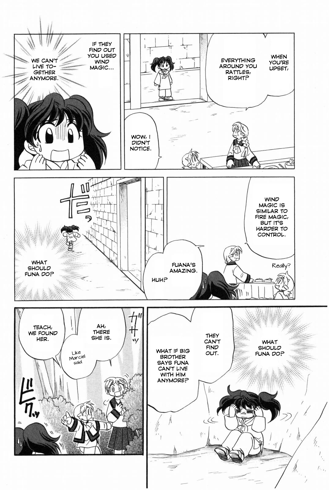 Corseltel no Ryuujitsushi - Koryuu Monogatari Chapter 14 page 19 - Chapter 14: Dragon Mage Siblings (Last Part)