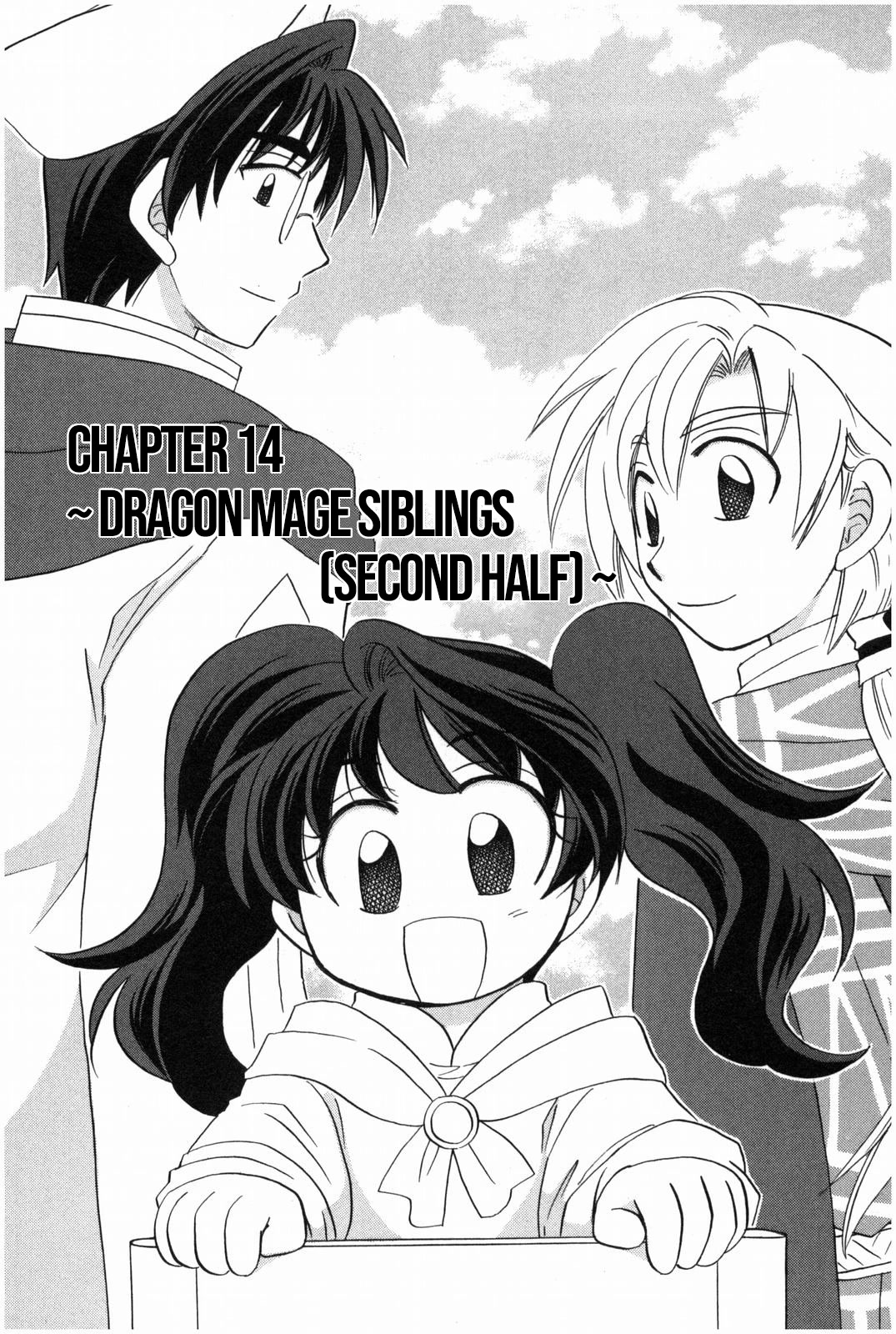 Corseltel no Ryuujitsushi - Koryuu Monogatari Chapter 14 page 2 - Chapter 14: Dragon Mage Siblings (Last Part)
