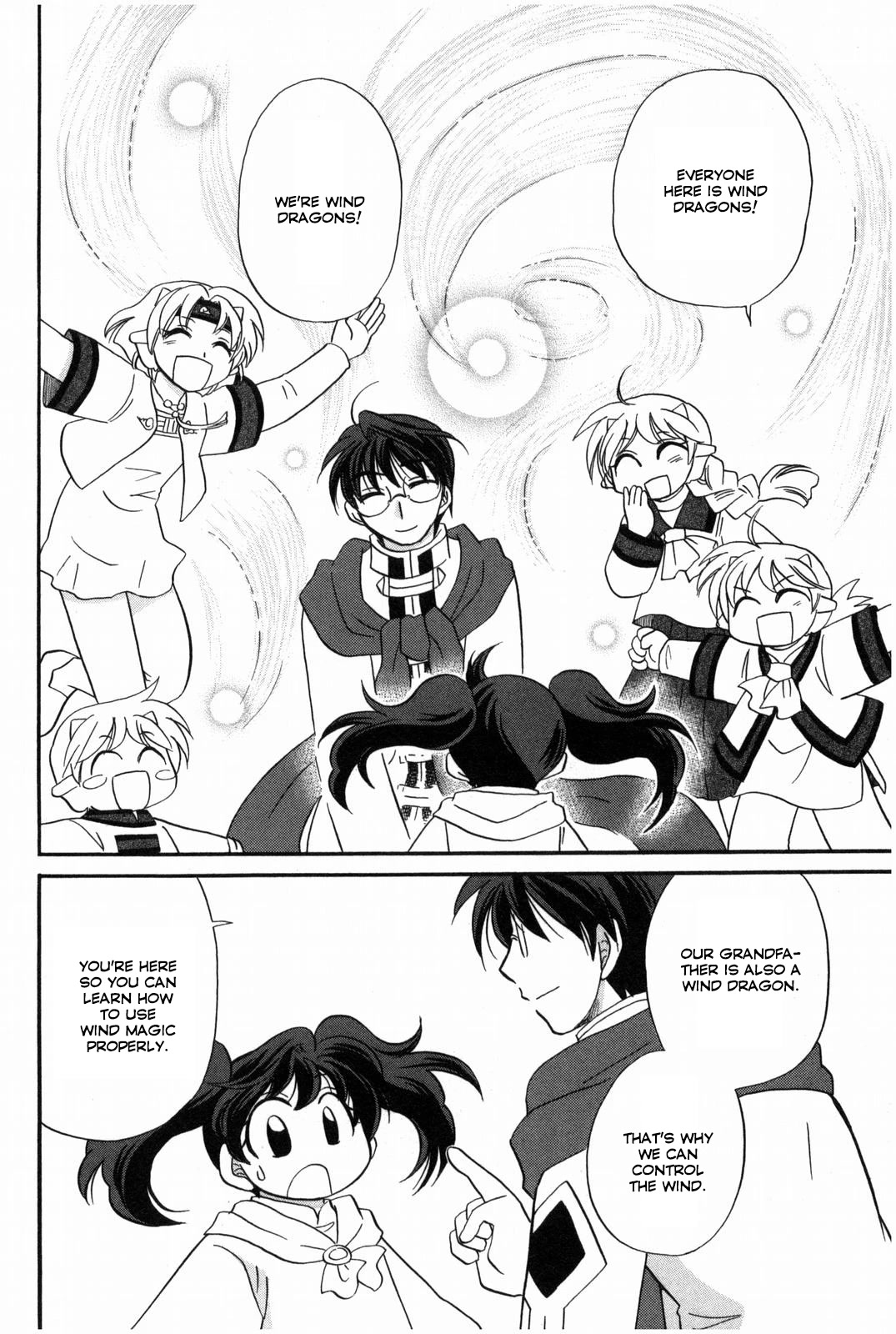 Corseltel no Ryuujitsushi - Koryuu Monogatari Chapter 14 page 21 - Chapter 14: Dragon Mage Siblings (Last Part)
