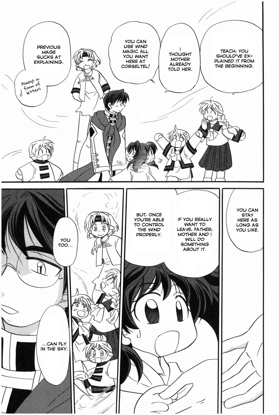Corseltel no Ryuujitsushi - Koryuu Monogatari Chapter 14 page 22 - Chapter 14: Dragon Mage Siblings (Last Part)
