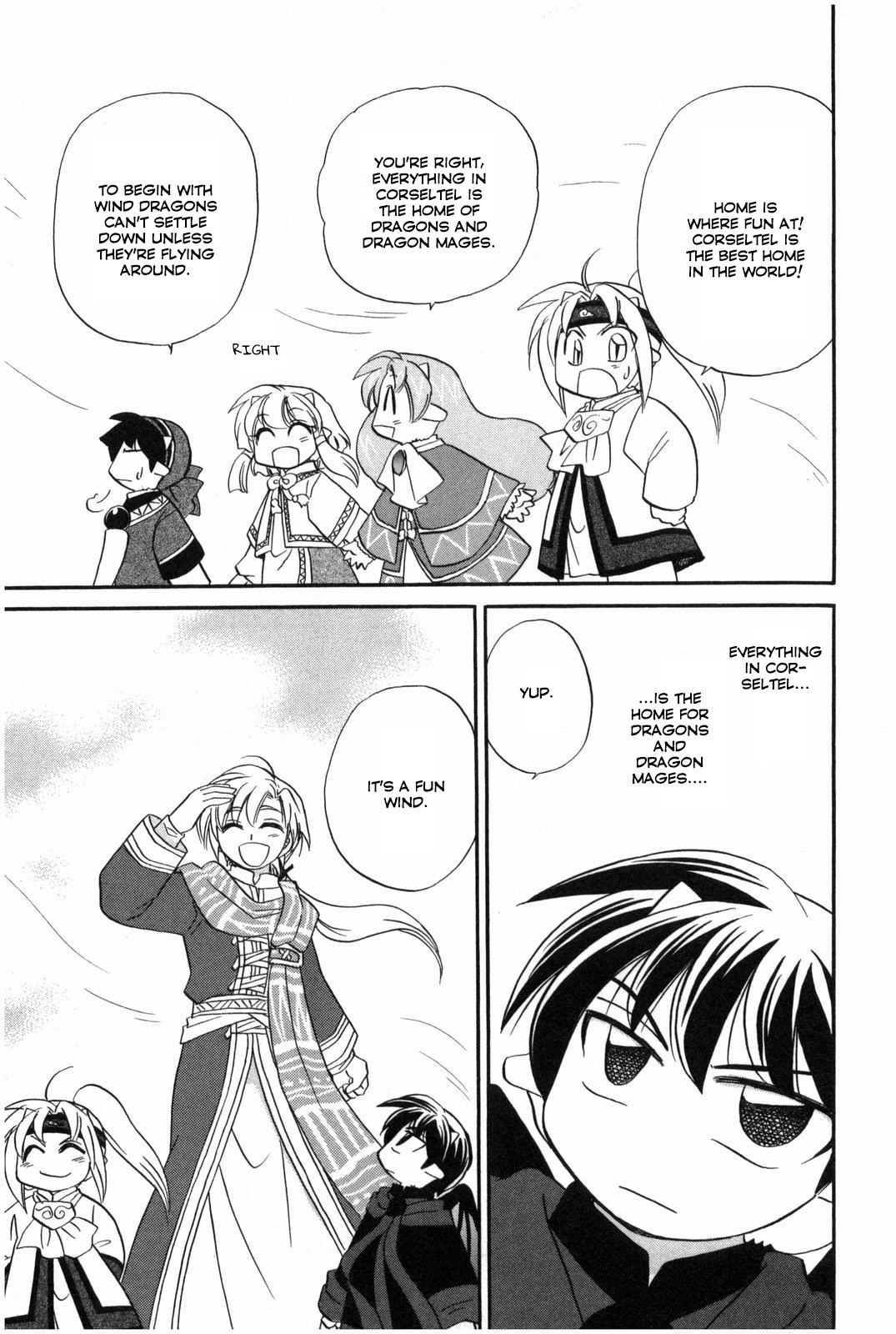 Corseltel no Ryuujitsushi - Koryuu Monogatari Chapter 14 page 25 - Chapter 14: Dragon Mage Siblings (Last Part)