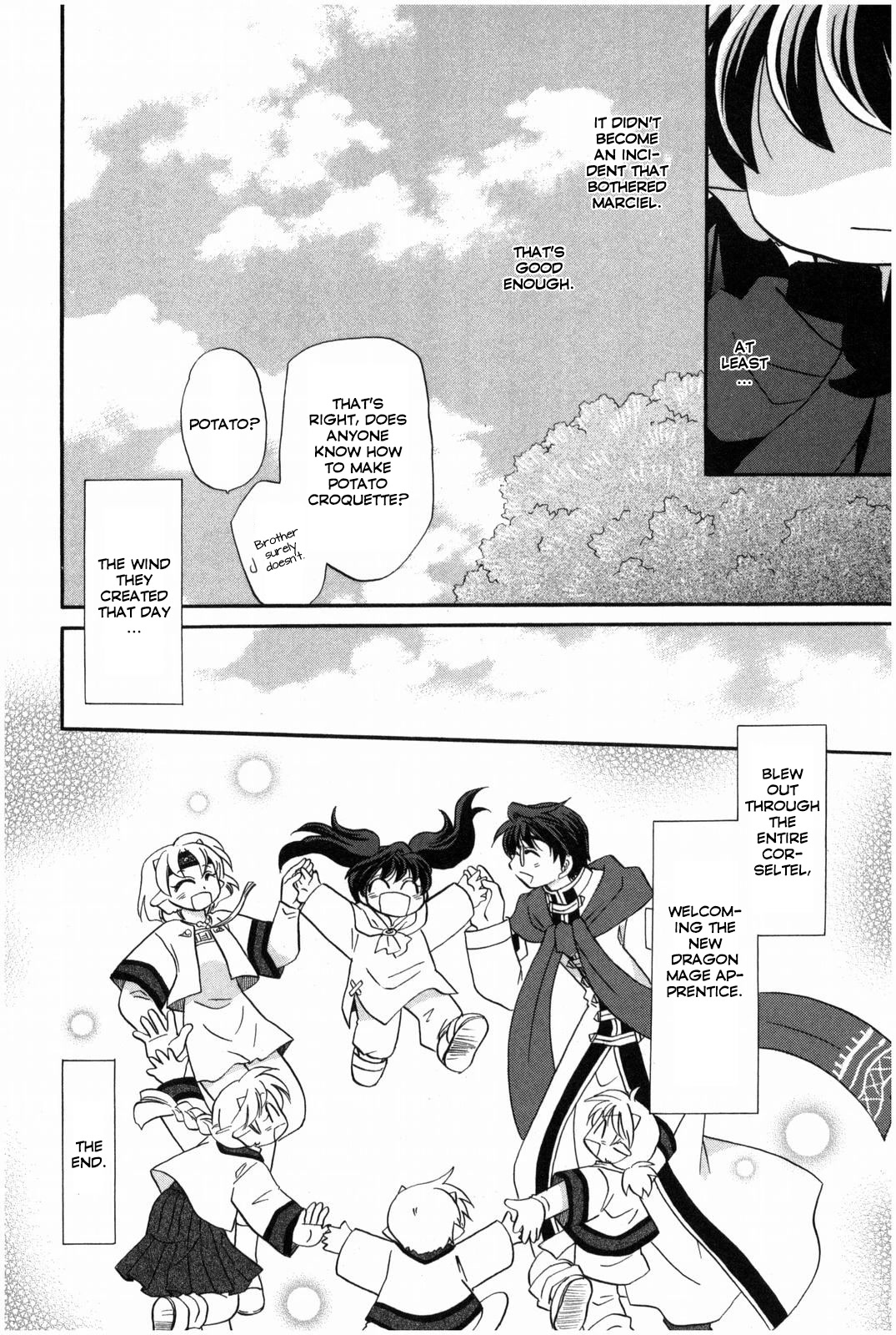 Corseltel no Ryuujitsushi - Koryuu Monogatari Chapter 14 page 26 - Chapter 14: Dragon Mage Siblings (Last Part)