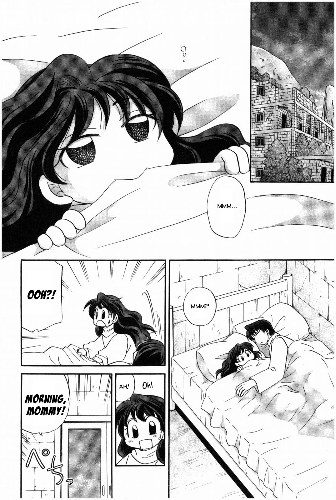 Corseltel no Ryuujitsushi - Koryuu Monogatari Chapter 14 page 3 - Chapter 14: Dragon Mage Siblings (Last Part)
