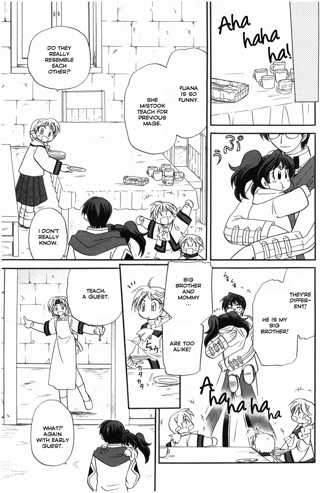 Corseltel no Ryuujitsushi - Koryuu Monogatari Chapter 14 page 4 - Chapter 14: Dragon Mage Siblings (Last Part)
