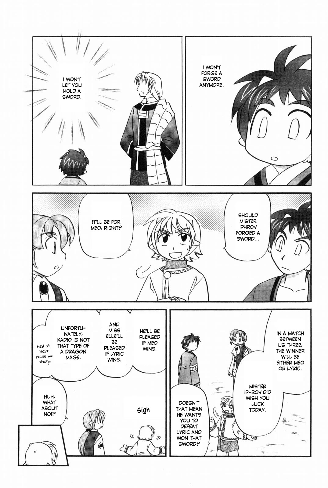 Corseltel no Ryuujitsushi - Koryuu Monogatari Chapter 15 page 12 - Chapter 15: Two Swords (First Half)