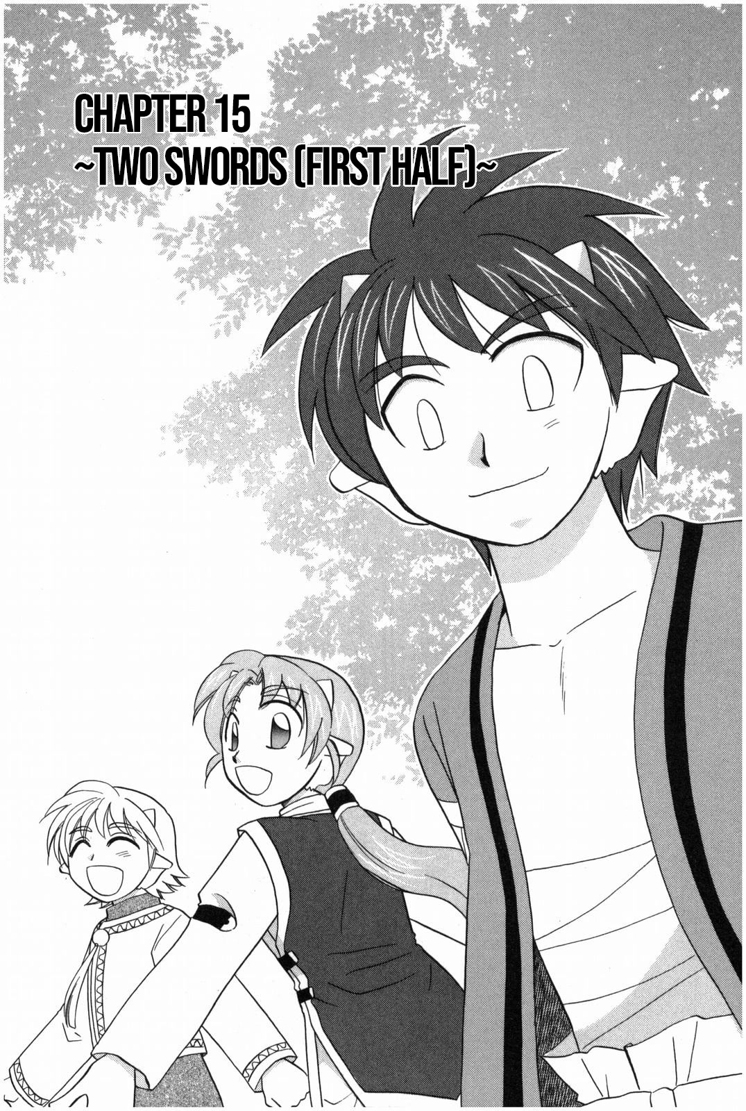 Corseltel no Ryuujitsushi - Koryuu Monogatari Chapter 15 page 2 - Chapter 15: Two Swords (First Half)