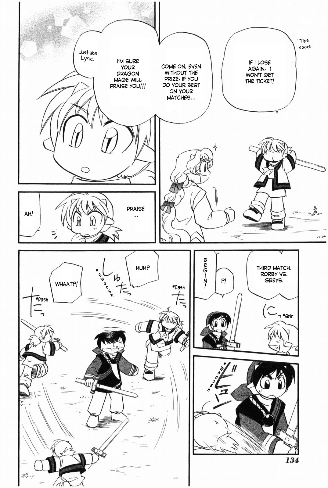 Corseltel no Ryuujitsushi - Koryuu Monogatari Chapter 15 page 21 - Chapter 15: Two Swords (First Half)