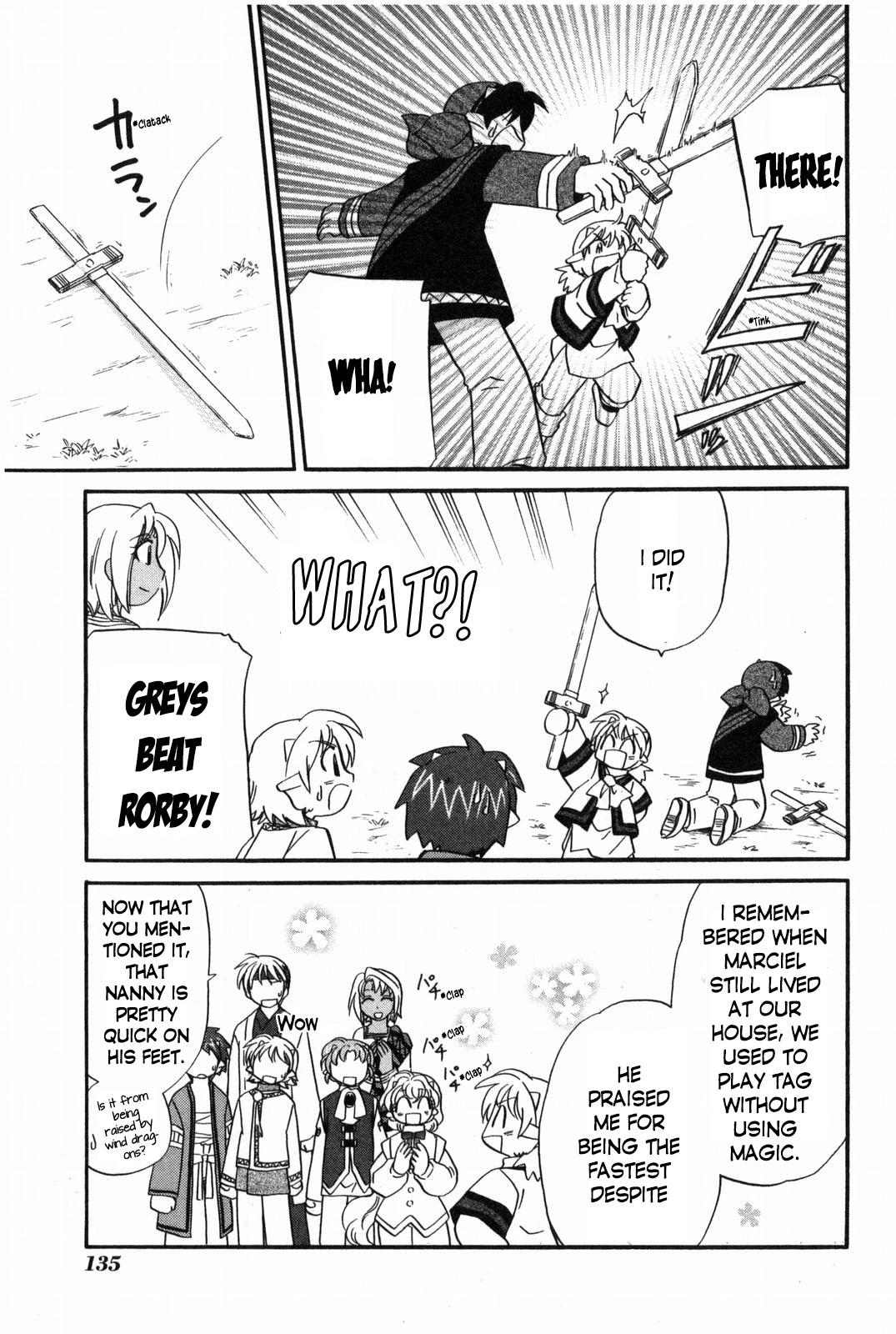 Corseltel no Ryuujitsushi - Koryuu Monogatari Chapter 15 page 22 - Chapter 15: Two Swords (First Half)