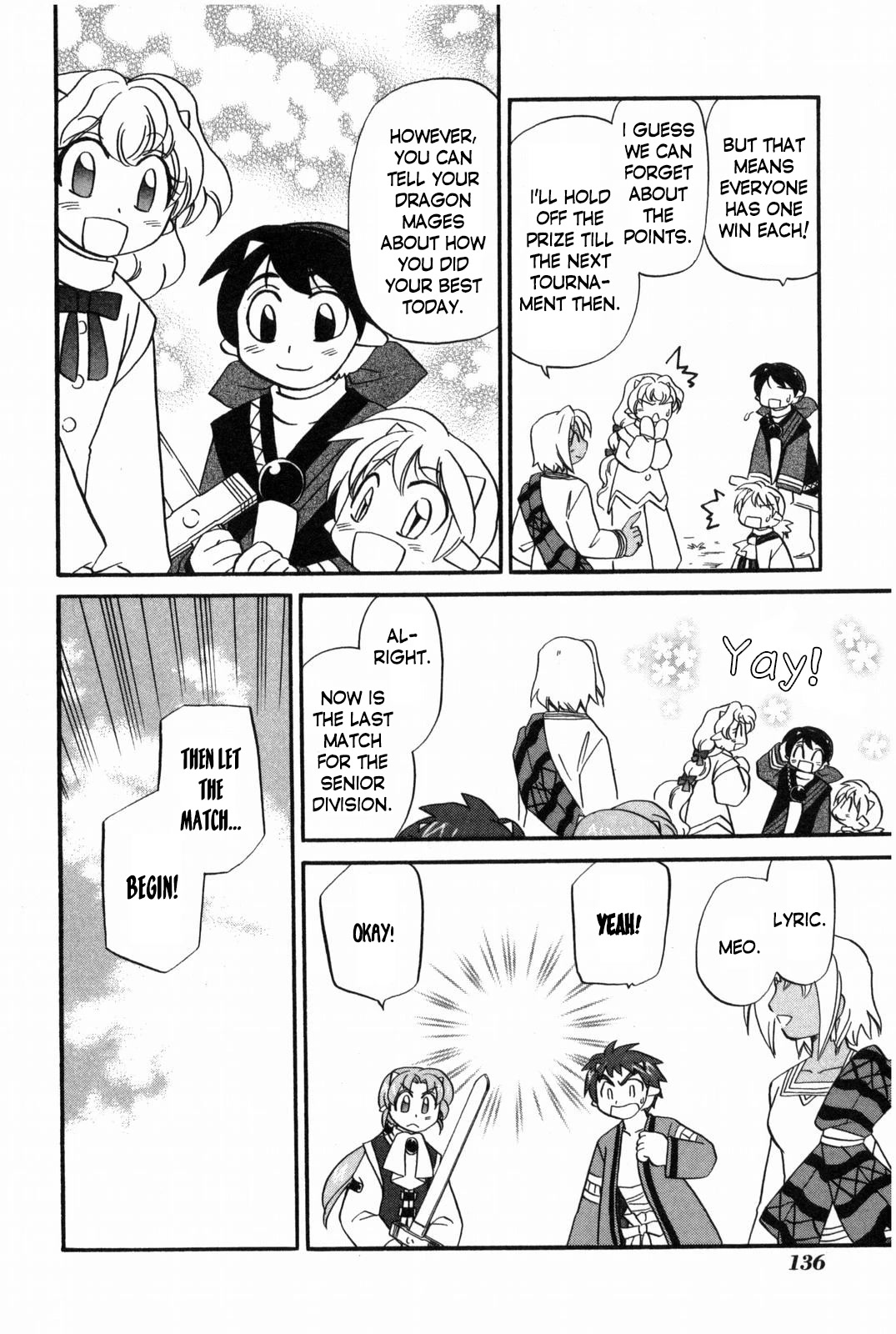 Corseltel no Ryuujitsushi - Koryuu Monogatari Chapter 15 page 23 - Chapter 15: Two Swords (First Half)