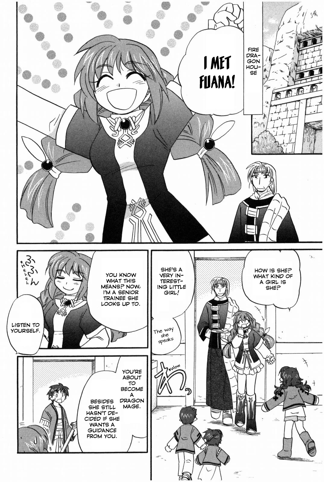 Corseltel no Ryuujitsushi - Koryuu Monogatari Chapter 15 page 3 - Chapter 15: Two Swords (First Half)