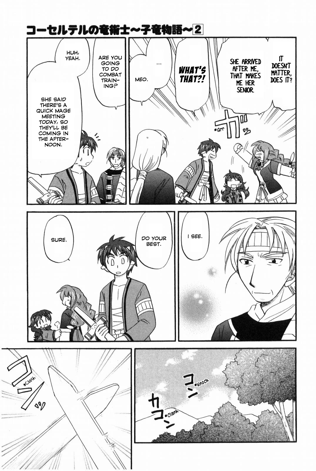 Corseltel no Ryuujitsushi - Koryuu Monogatari Chapter 15 page 4 - Chapter 15: Two Swords (First Half)