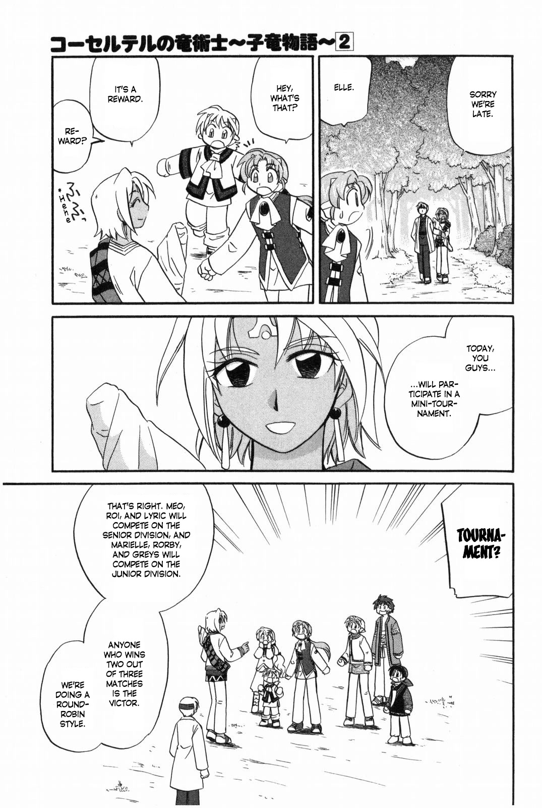 Corseltel no Ryuujitsushi - Koryuu Monogatari Chapter 15 page 8 - Chapter 15: Two Swords (First Half)