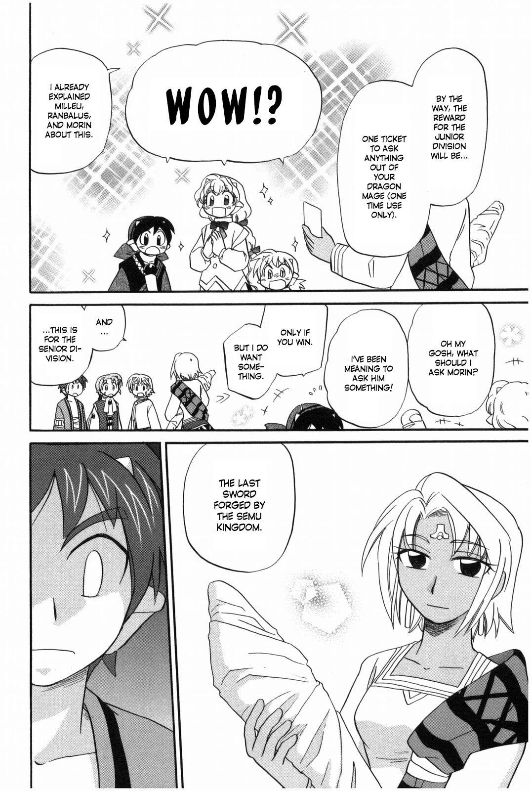Corseltel no Ryuujitsushi - Koryuu Monogatari Chapter 15 page 9 - Chapter 15: Two Swords (First Half)