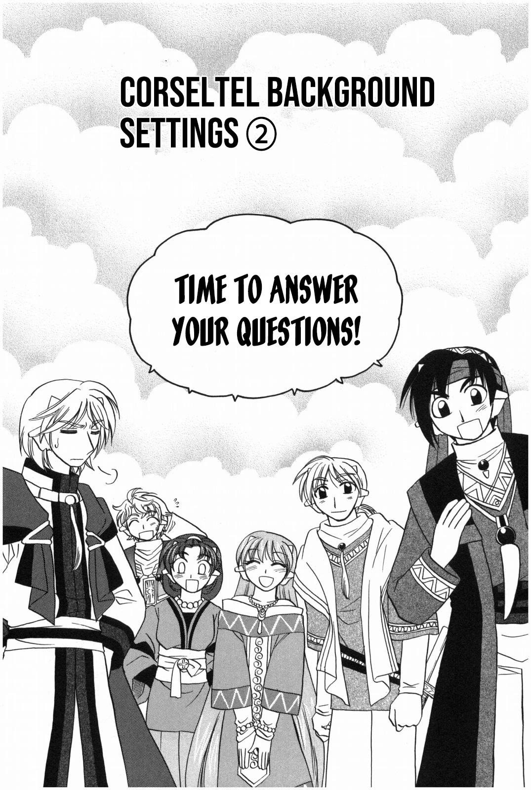 Corseltel no Ryuujitsushi - Koryuu Monogatari Chapter 16.5 page 8 - Chapter 16.5: Extras
