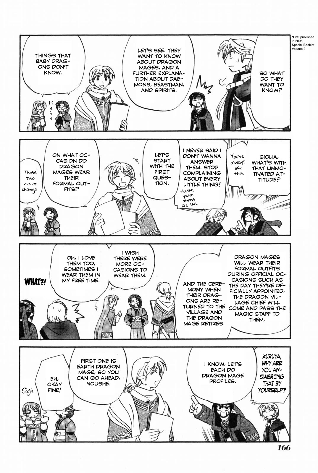Corseltel no Ryuujitsushi - Koryuu Monogatari Chapter 16.5 page 9 - Chapter 16.5: Extras