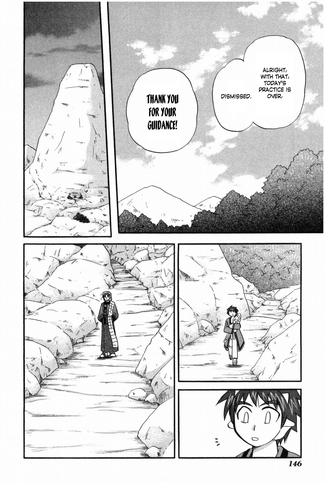Corseltel no Ryuujitsushi - Koryuu Monogatari Chapter 16 page 11 - Chapter 16: Two Swords (Second Half)