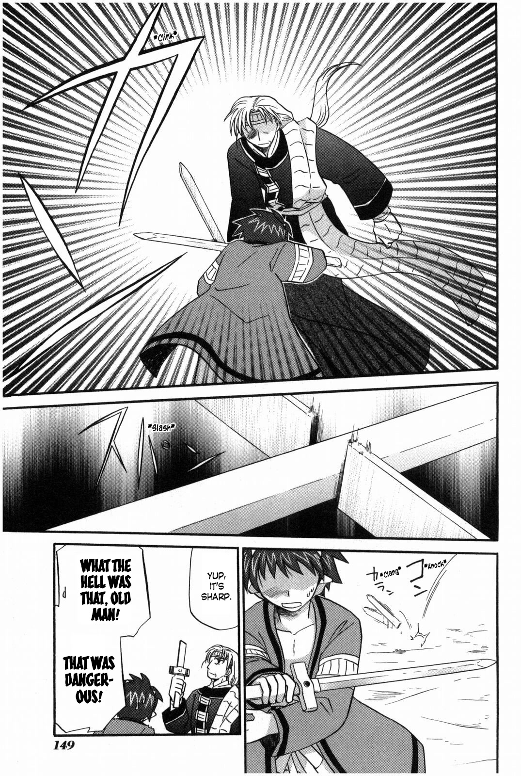 Corseltel no Ryuujitsushi - Koryuu Monogatari Chapter 16 page 14 - Chapter 16: Two Swords (Second Half)