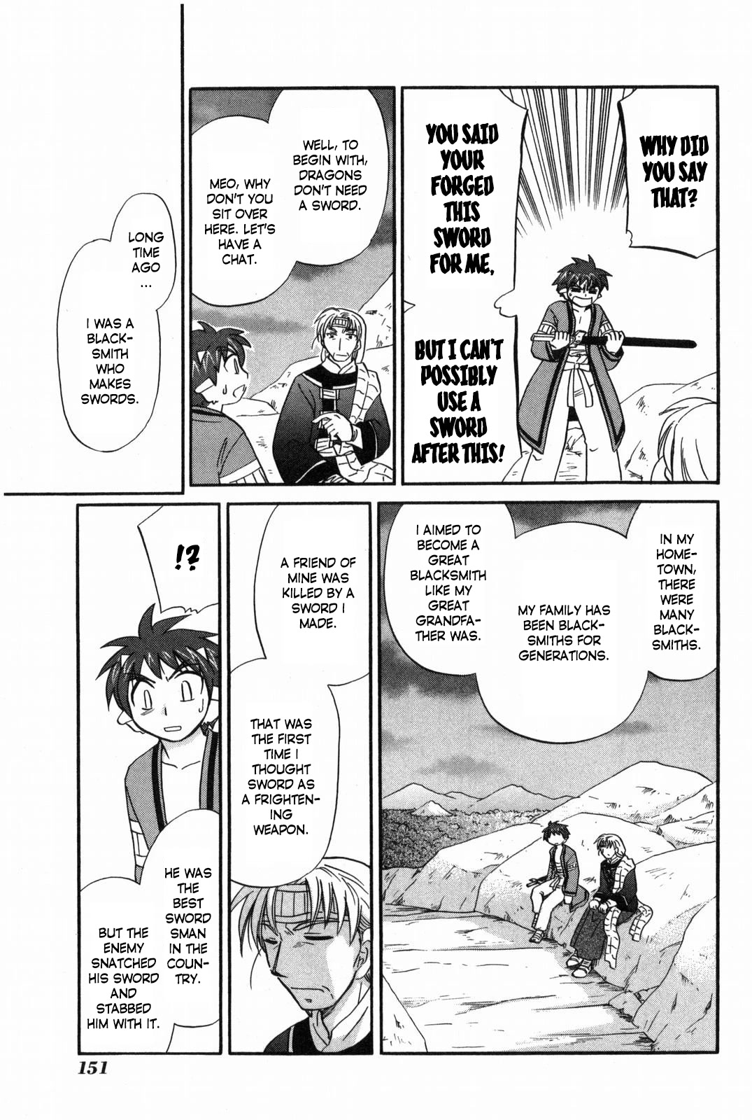 Corseltel no Ryuujitsushi - Koryuu Monogatari Chapter 16 page 16 - Chapter 16: Two Swords (Second Half)