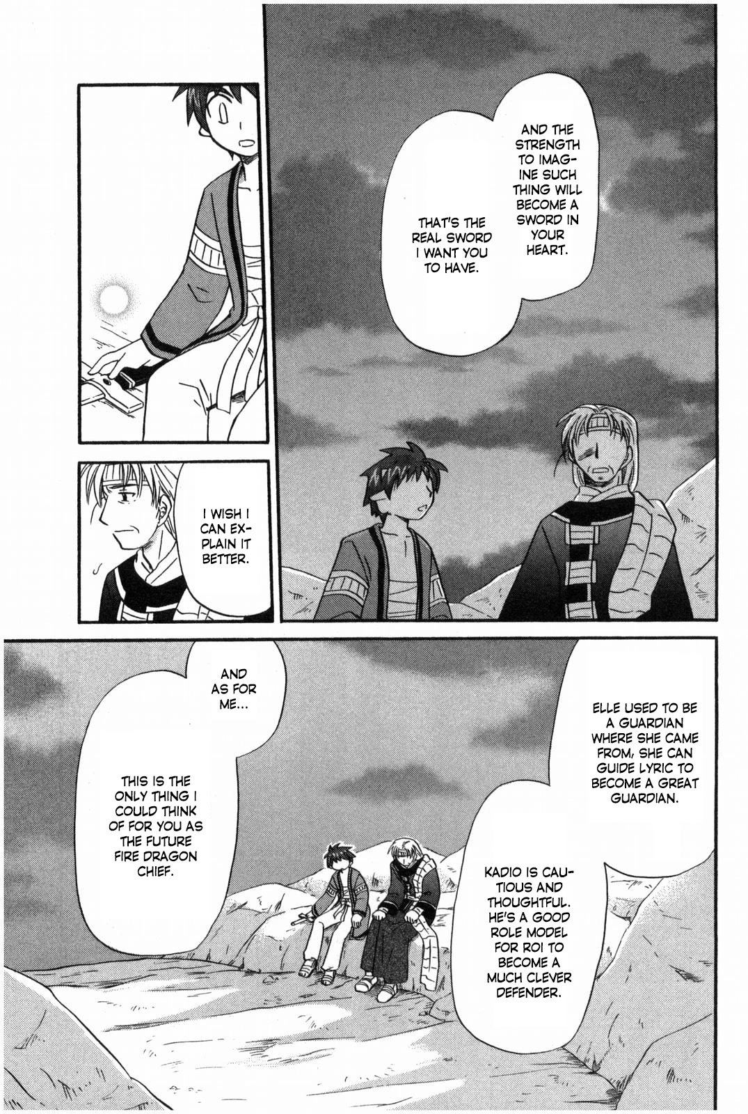 Corseltel no Ryuujitsushi - Koryuu Monogatari Chapter 16 page 18 - Chapter 16: Two Swords (Second Half)