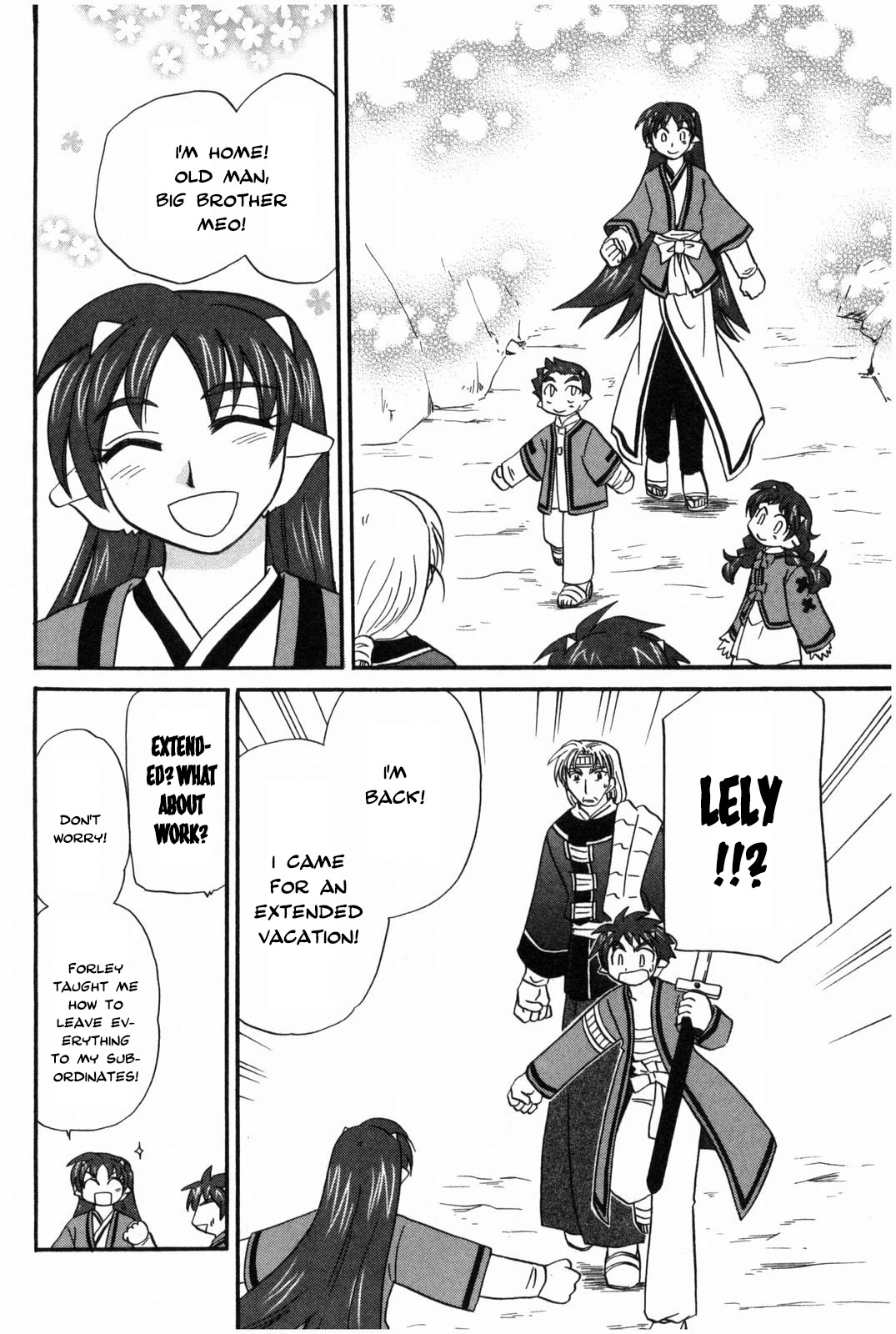 Corseltel no Ryuujitsushi - Koryuu Monogatari Chapter 16 page 21 - Chapter 16: Two Swords (Second Half)