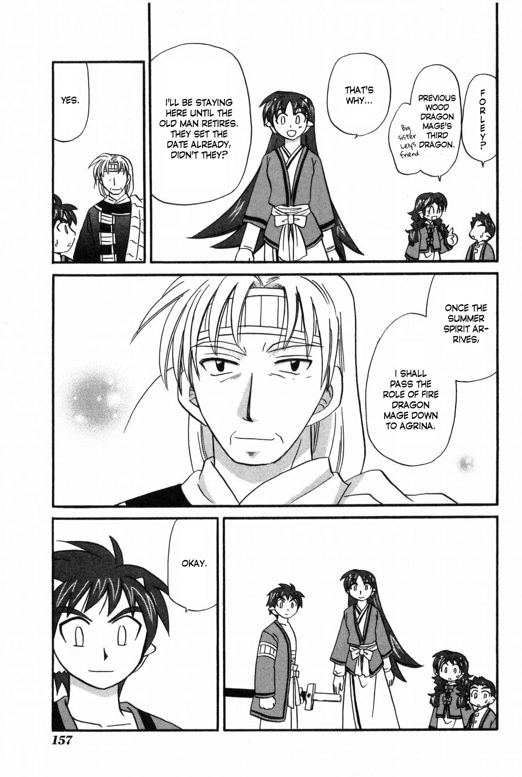 Corseltel no Ryuujitsushi - Koryuu Monogatari Chapter 16 page 22 - Chapter 16: Two Swords (Second Half)