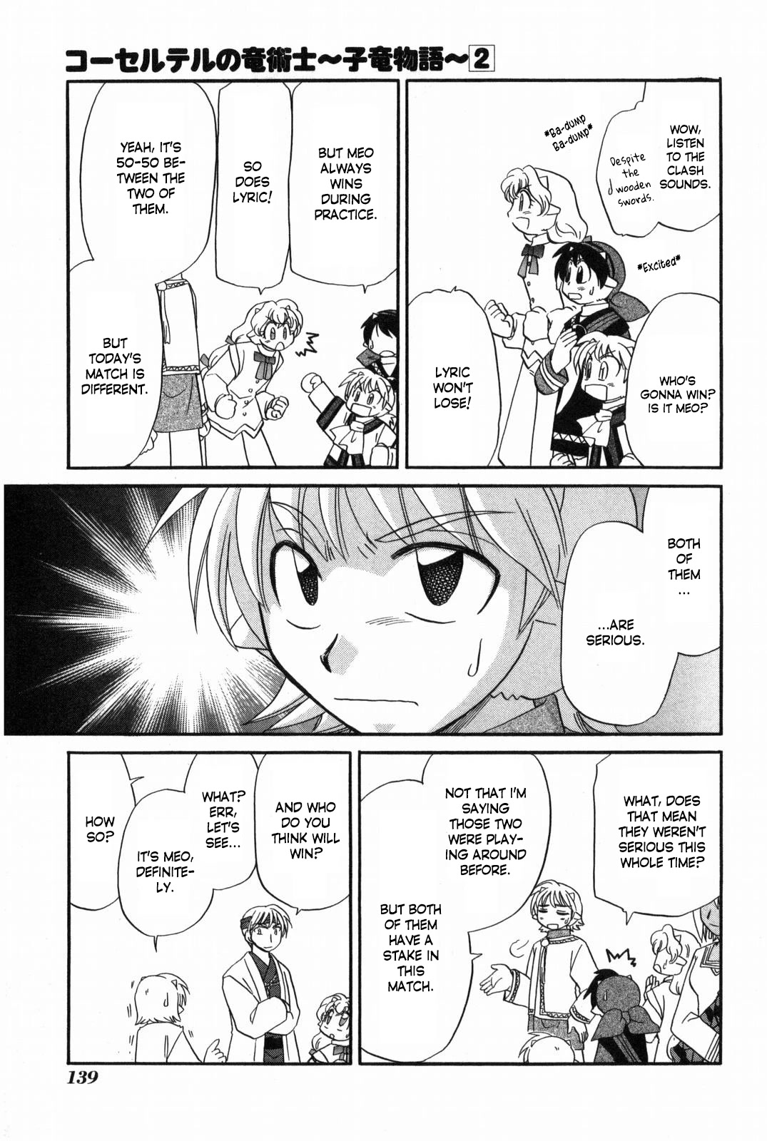 Corseltel no Ryuujitsushi - Koryuu Monogatari Chapter 16 page 4 - Chapter 16: Two Swords (Second Half)