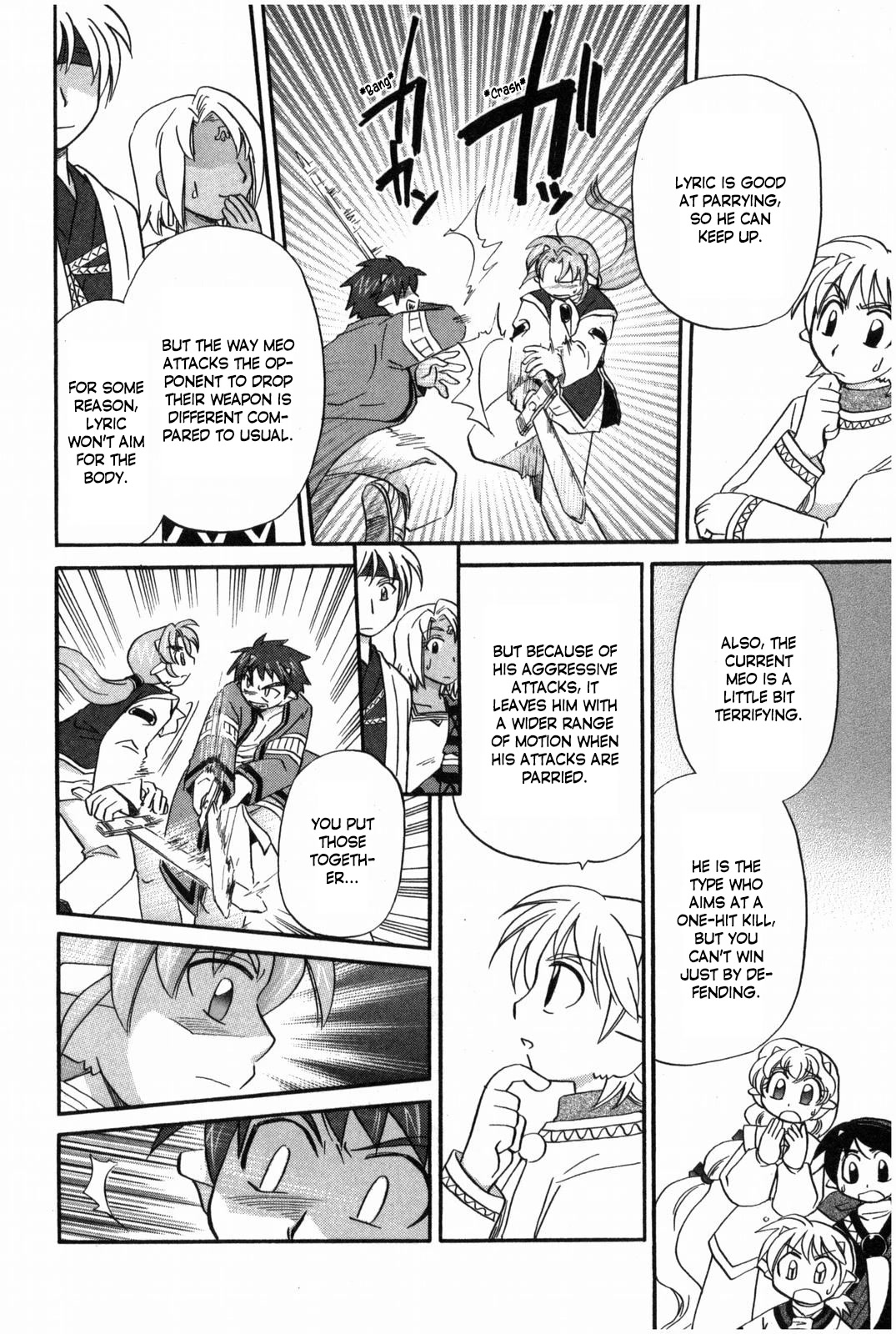 Corseltel no Ryuujitsushi - Koryuu Monogatari Chapter 16 page 5 - Chapter 16: Two Swords (Second Half)